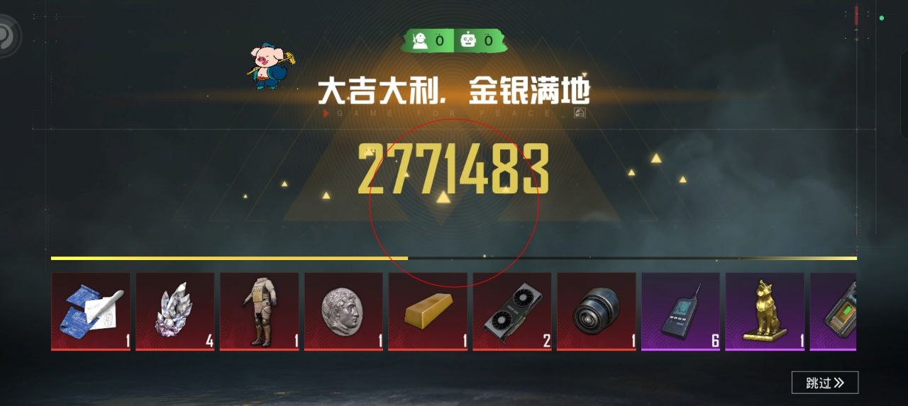 和平精英辅助的道德与规则探讨的配图，内容相关：未来辅助可能向合法化插件方向发展，例如提供训练模式增强功能，帮助玩家练习枪法，而非直接破坏游戏平衡。